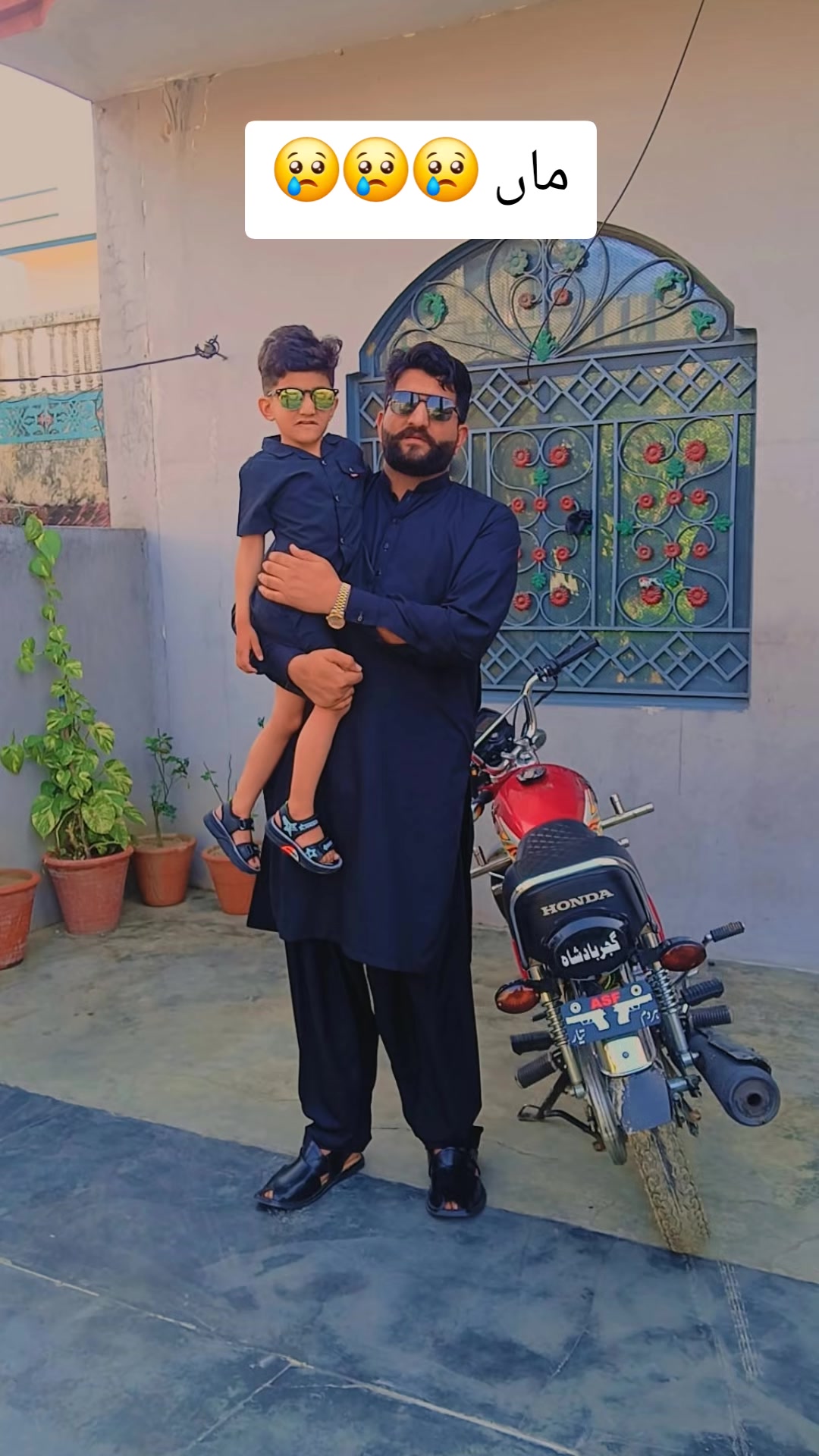 @چوہدری منیب گجر(بجاڑ)