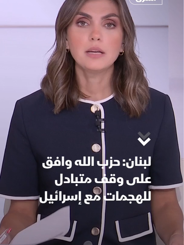 @Asharq News الشرق للأخبار