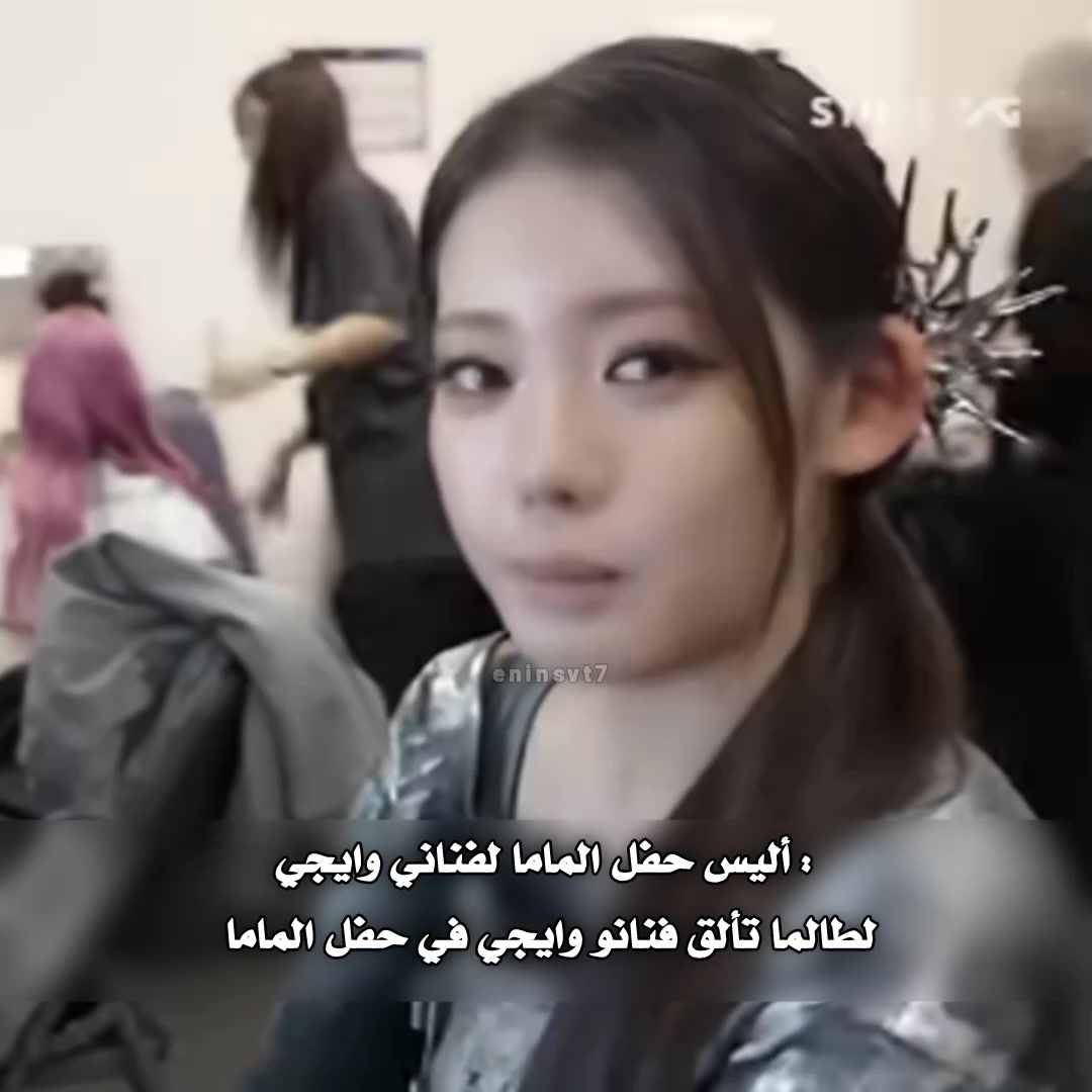 @Batoul&sup1;⁷🦌