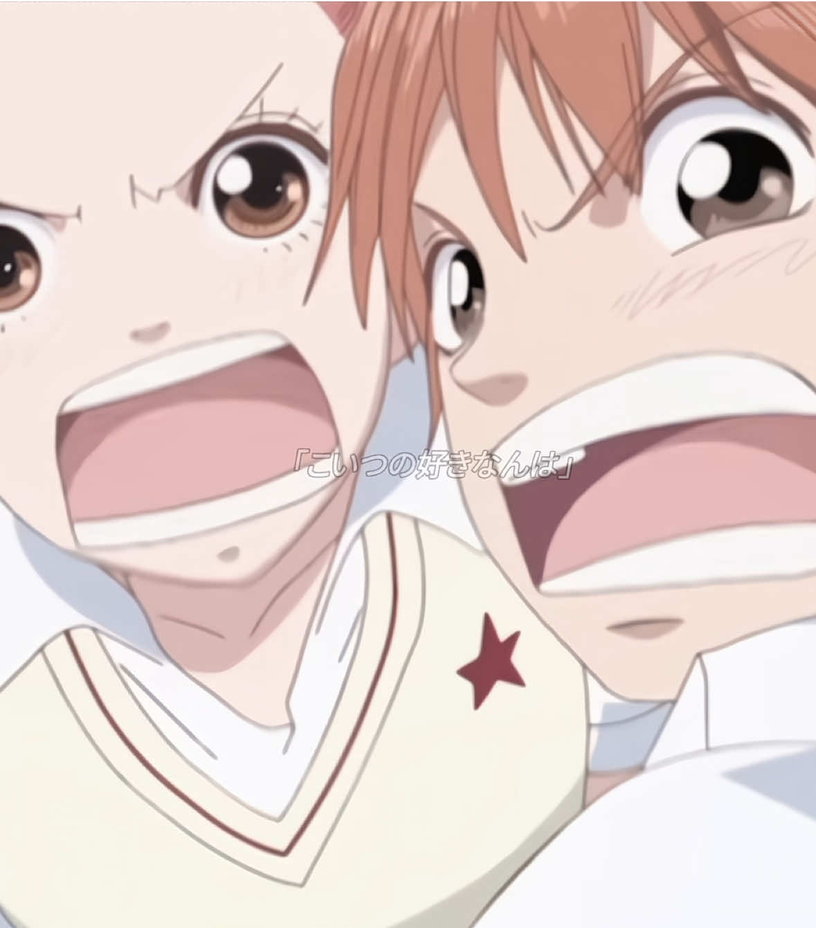 @な