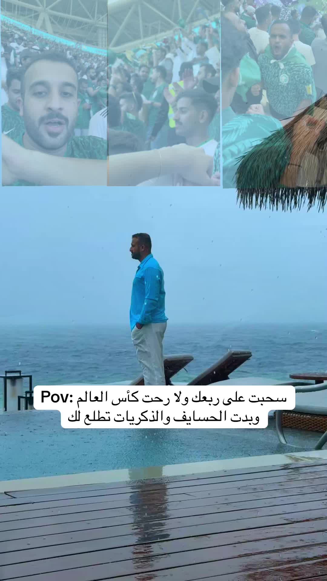 @عثمان الملحم ✈️💳