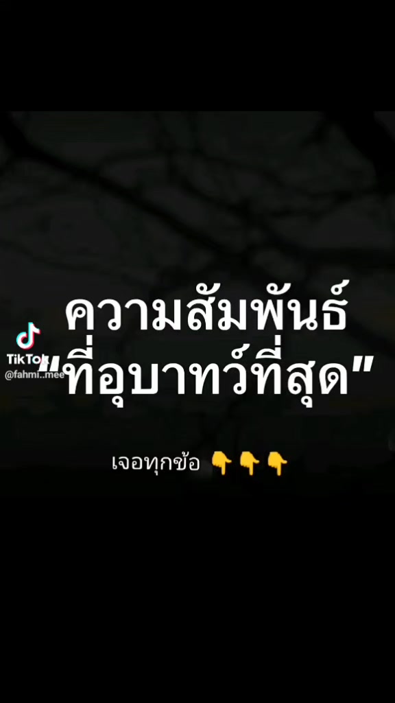 @Jack Bangsue