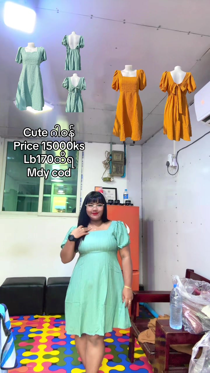 @Khaing Theint Theint Aung