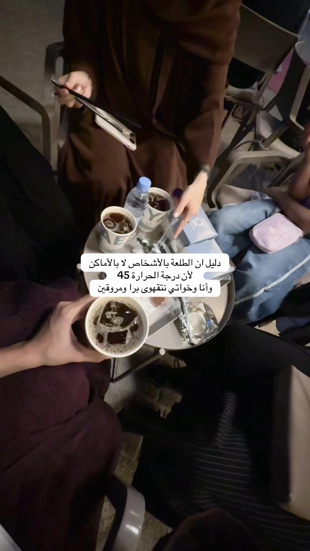 @Danah🪄