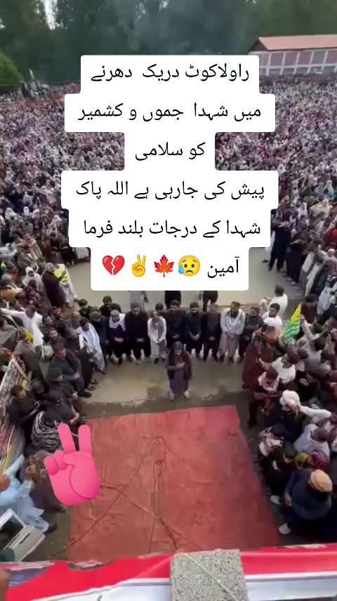 @Zulfiqar Chughtai786