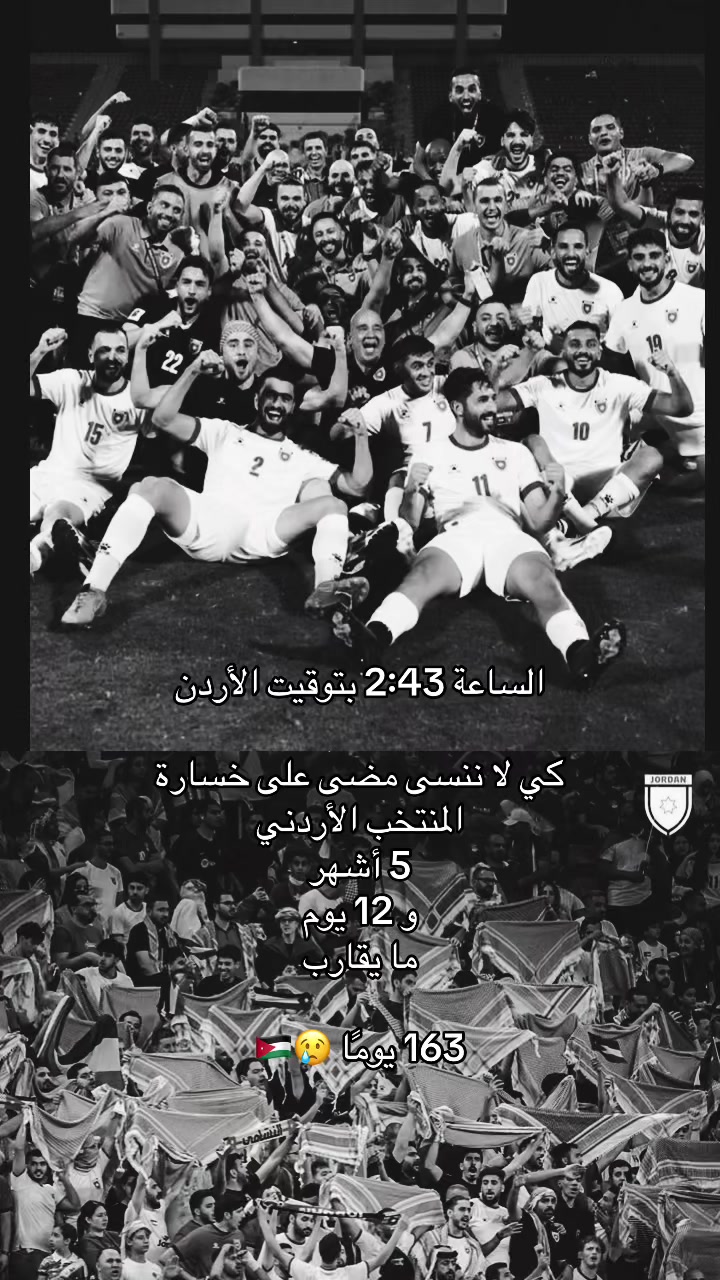 @عـــمـــر ³⁰⁵⚖️