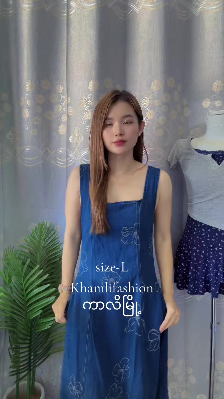 @KhamLi fashion