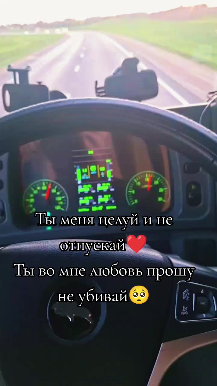 @~~~~<❤️>~~ ㄒвㄖй 卩卂й ~~~~<❤️>~~