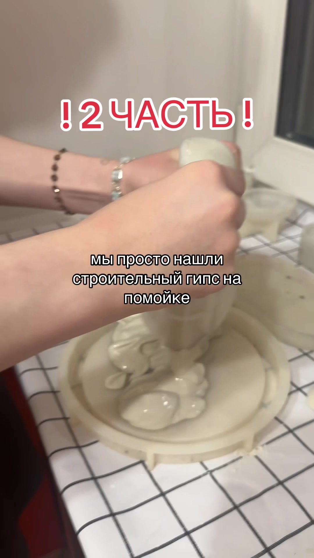 @ruchka✍🏻