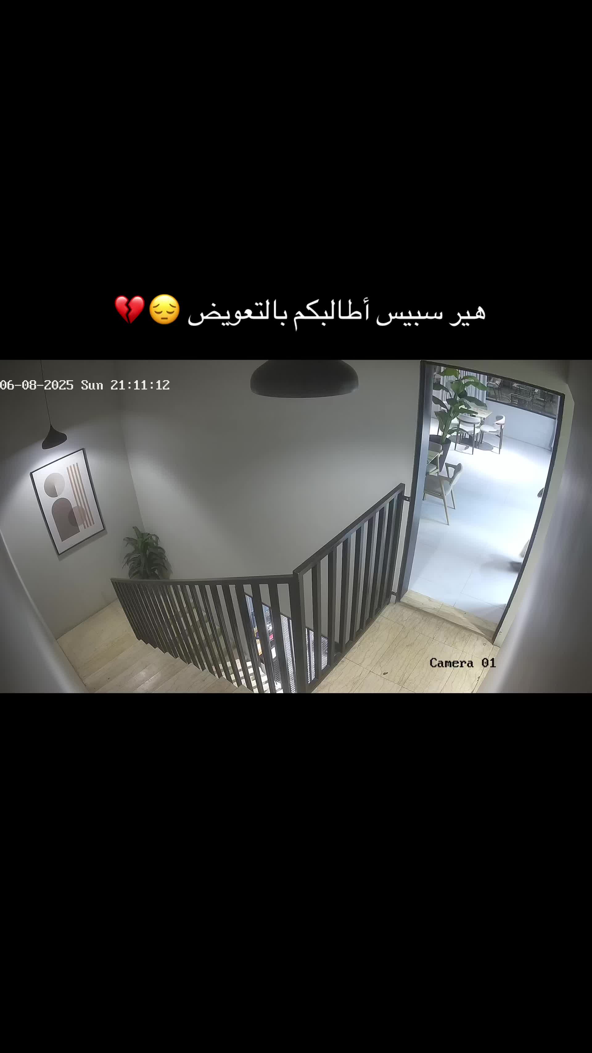 @Rashed