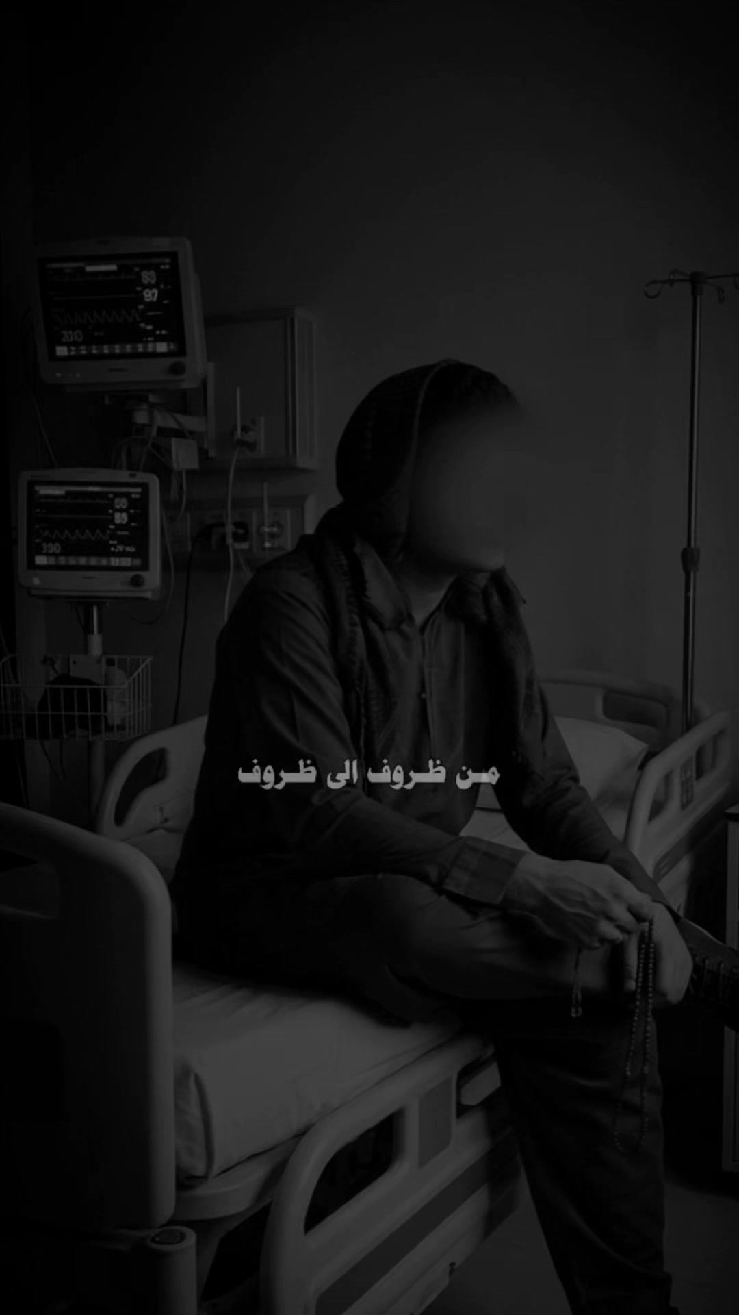 @Razi Khan Iman📚🤍