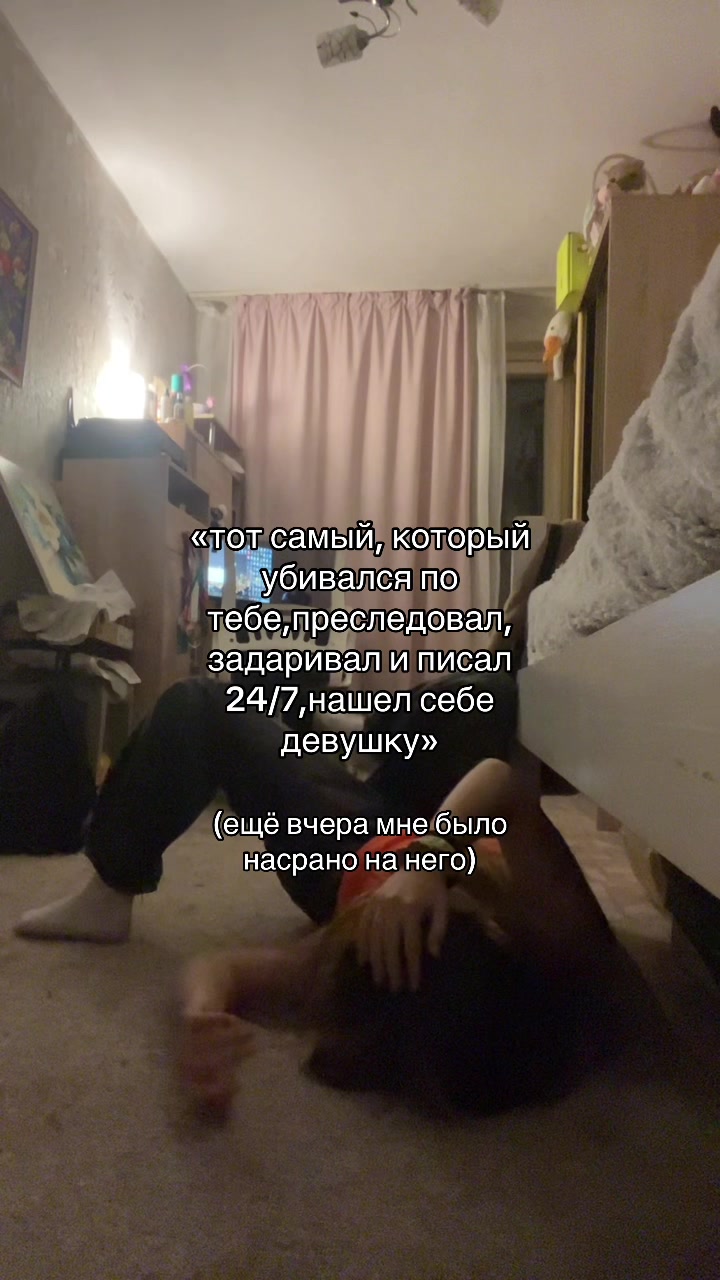 @ЛЮБОВЬ К ВАРВАРЕ!