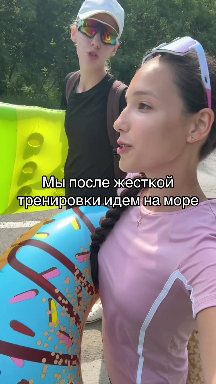 @7:7