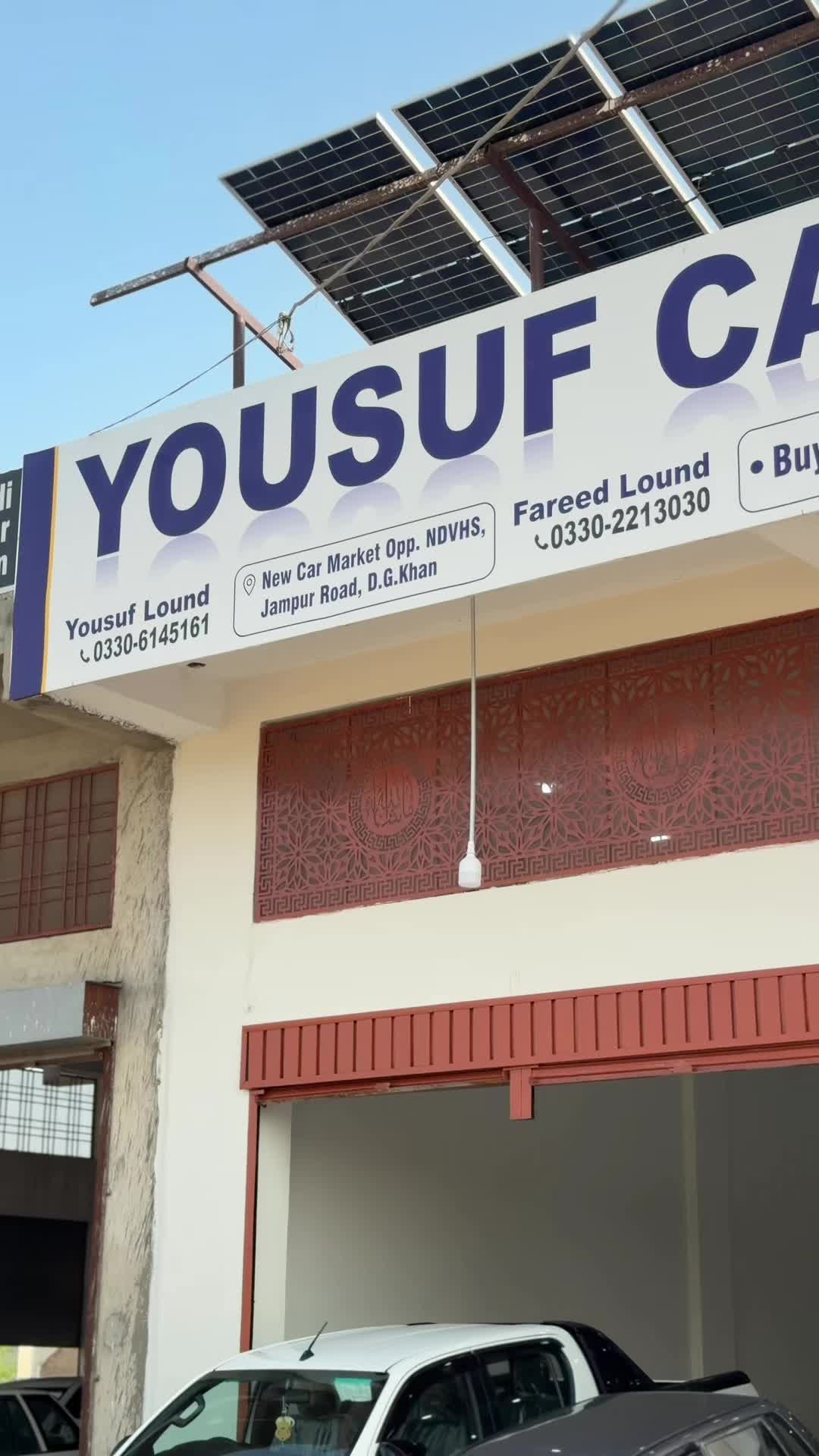 @️Yousuf Lound 🚩