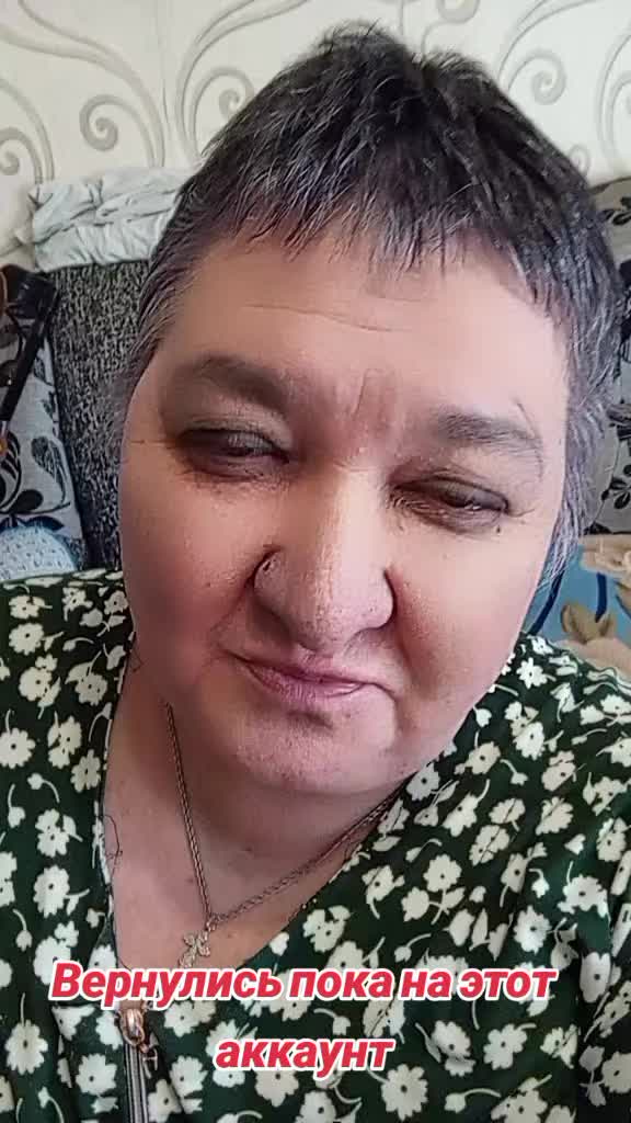 @Нина&Глядна&Я