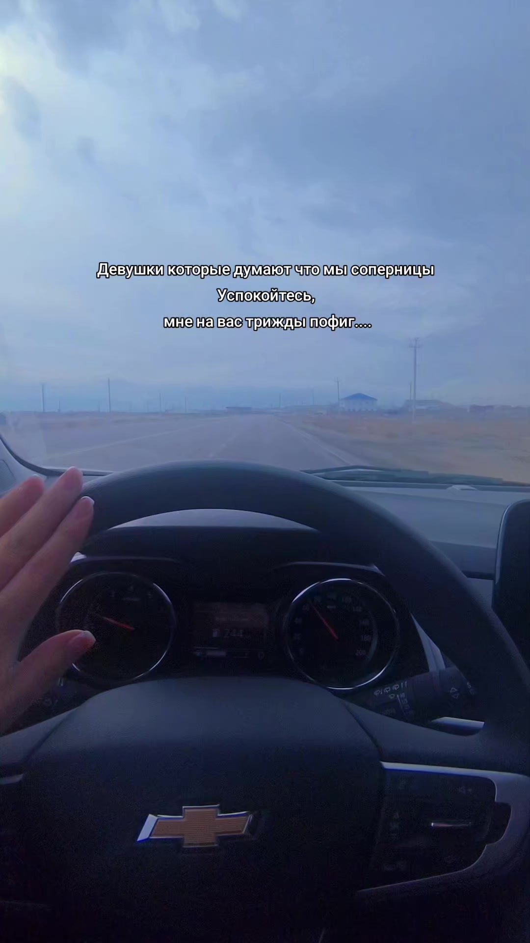 @Гульнура 89