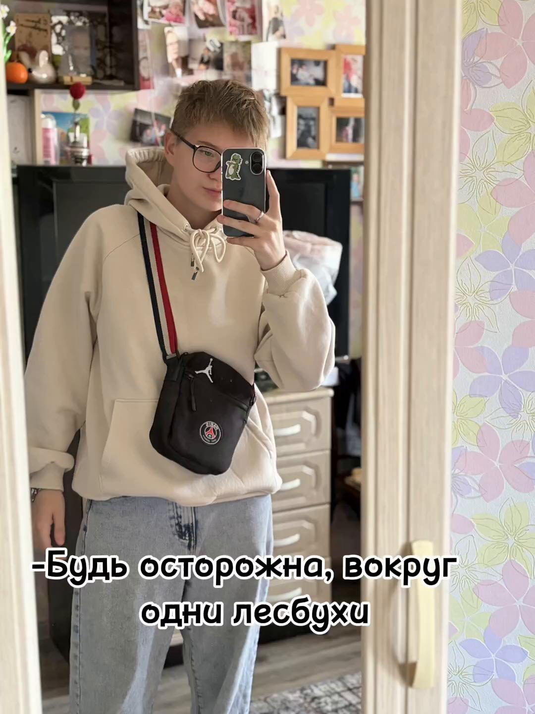 @🥷малыш 🥷