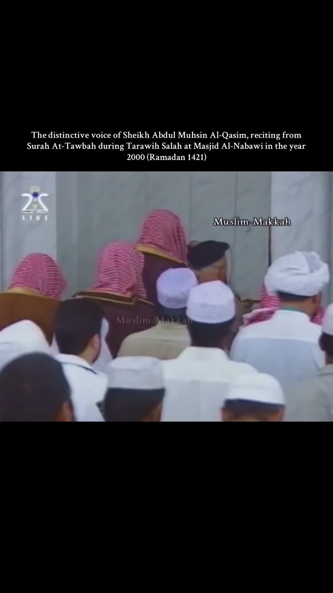 @صلوا ع الحبيب ﷺ