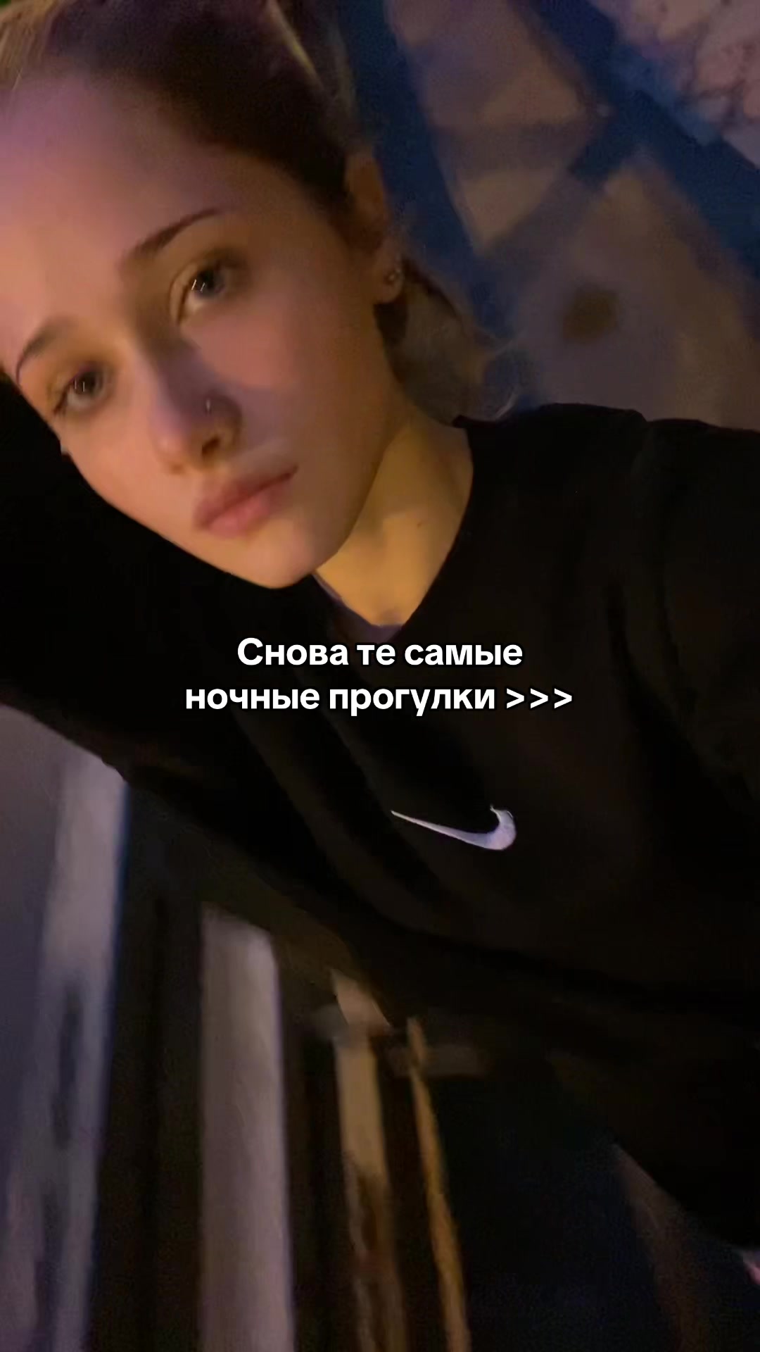 @Типо блогерка 🫠