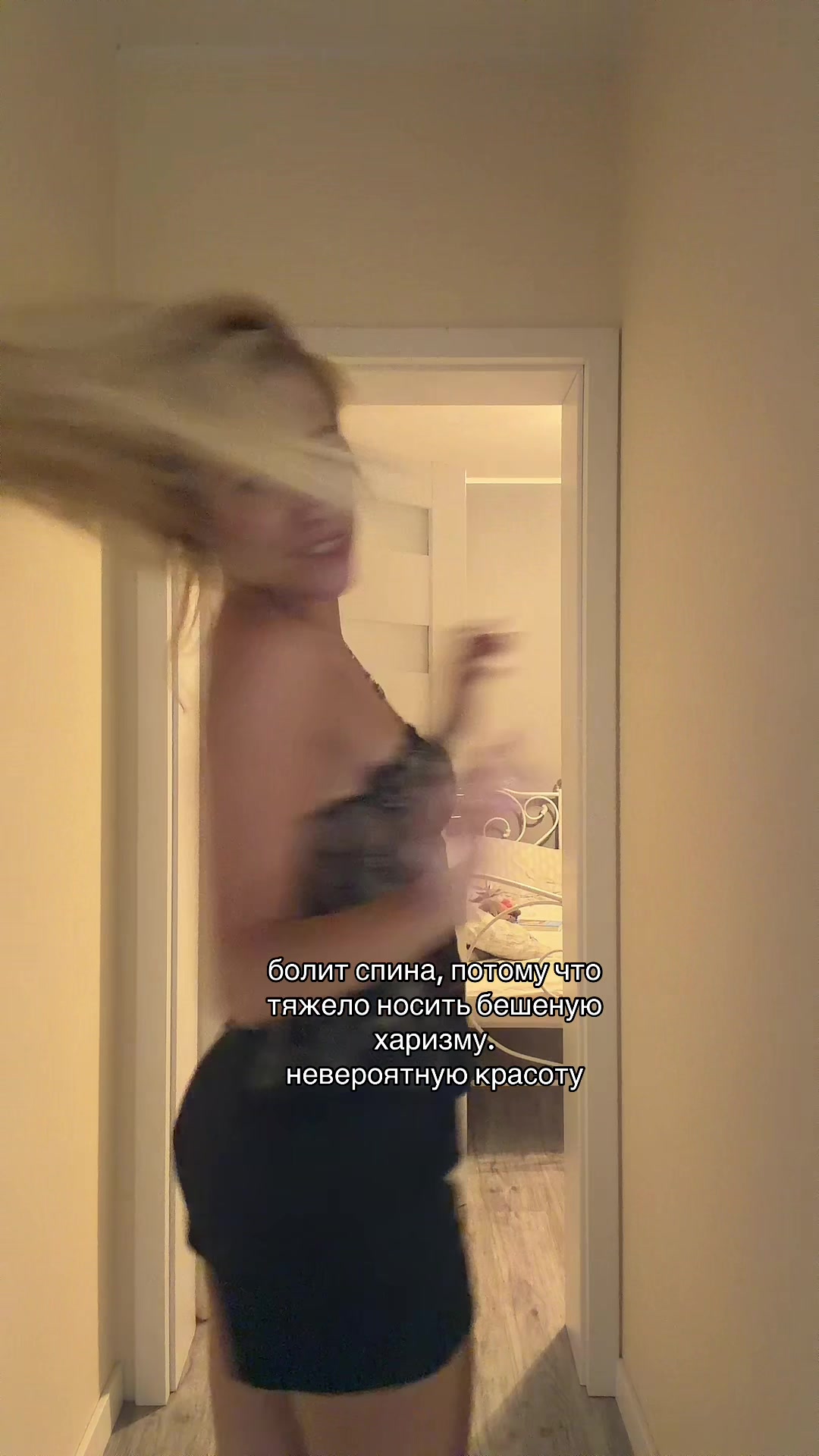 @lizavlasova
