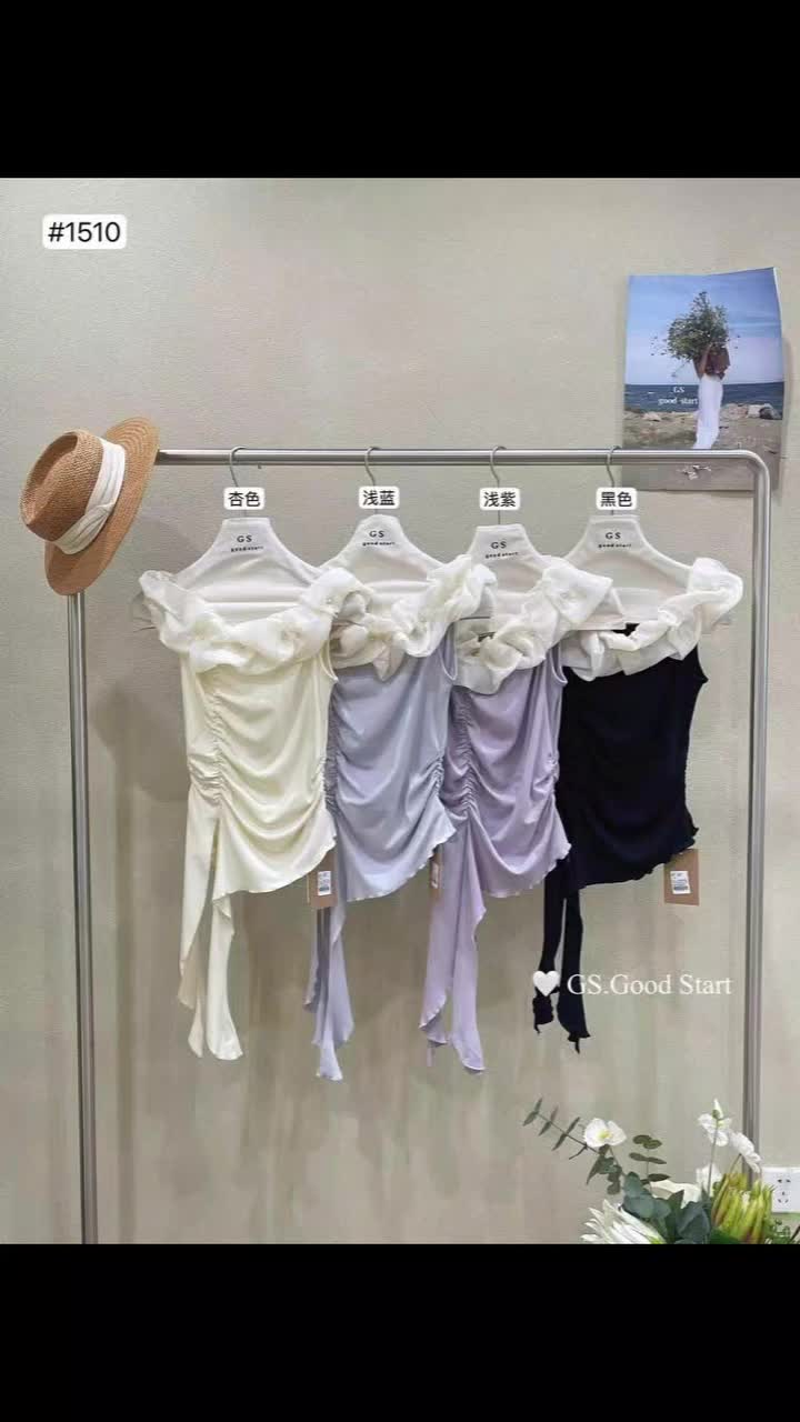 @MINH DUNG FASHION
