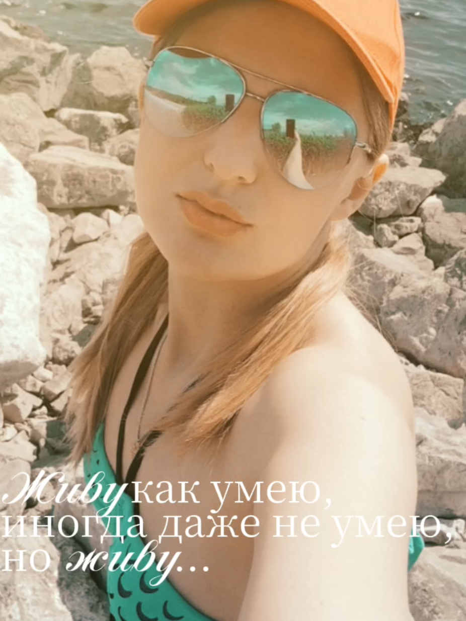@S♥W♥E♥E♥T♥ B♥L♥O♥N♥D♥E