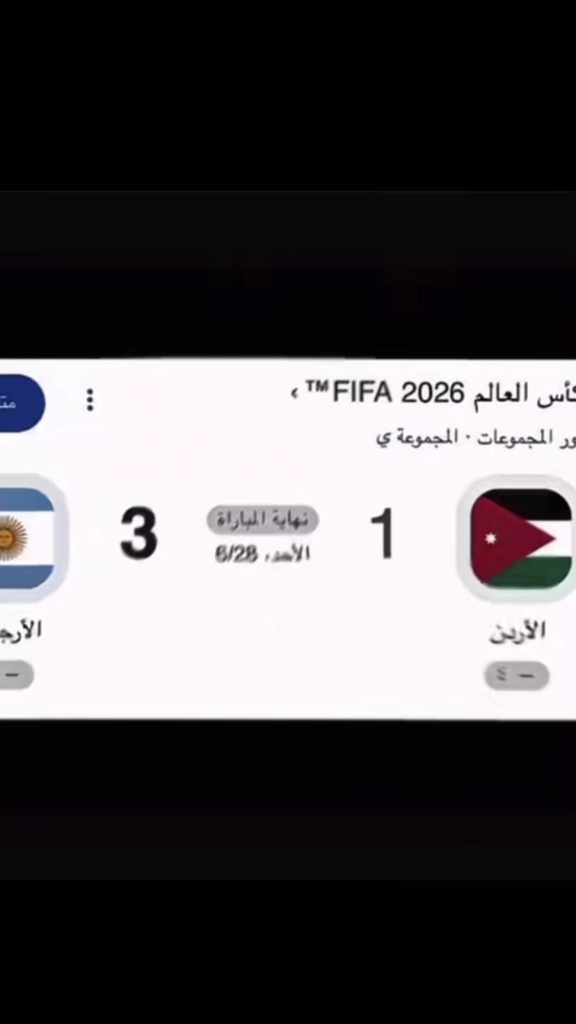 @محمد الهلال