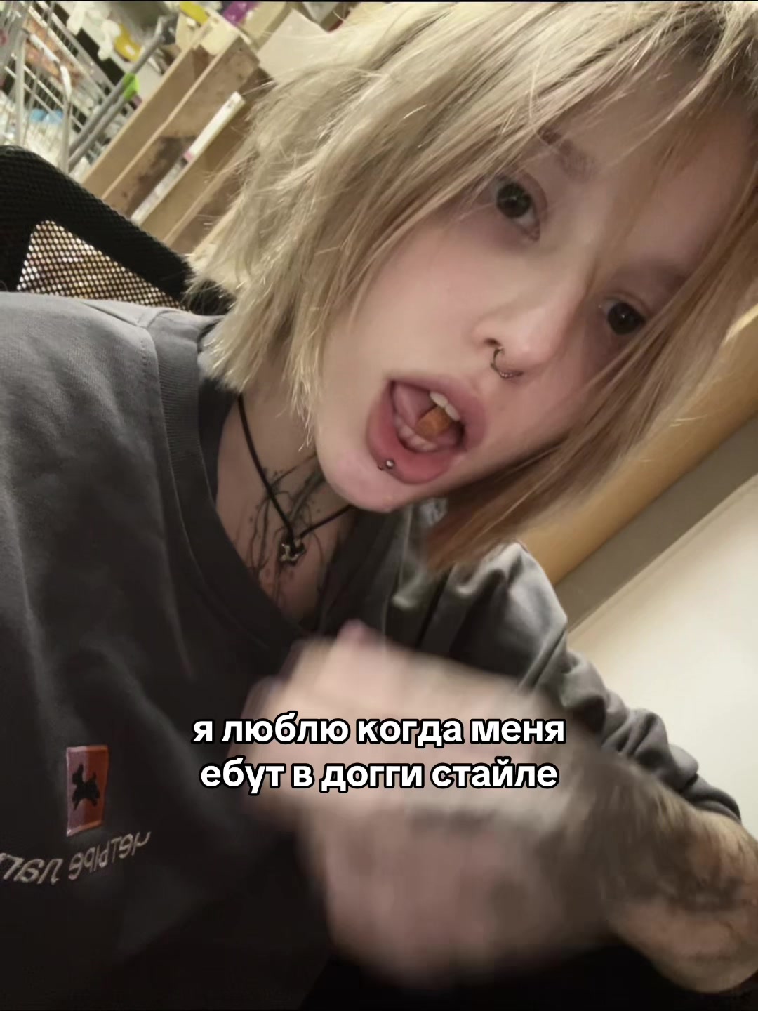 @тгк сонамацу @sonama1su