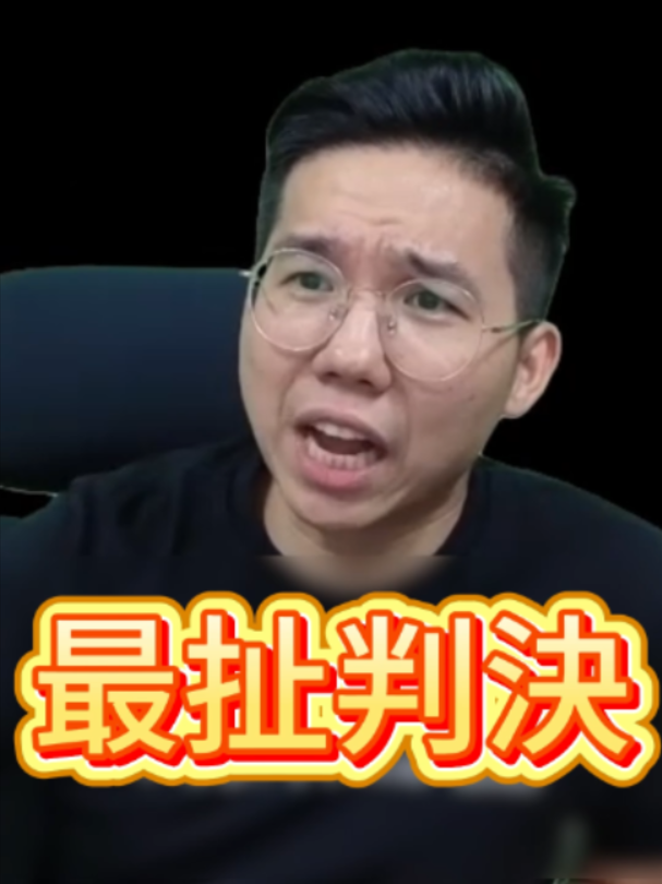 @歷史哥Historybro