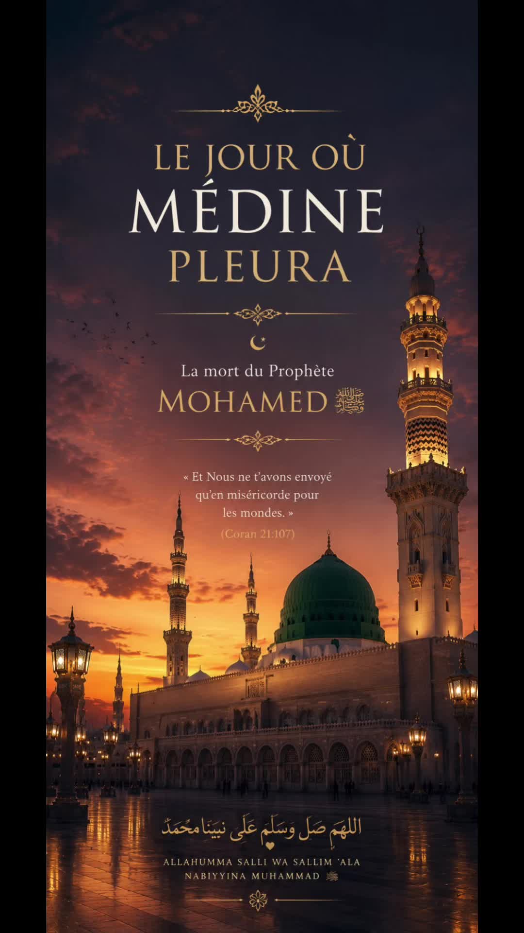 @🤍 @rappels_islamiques 🌙
