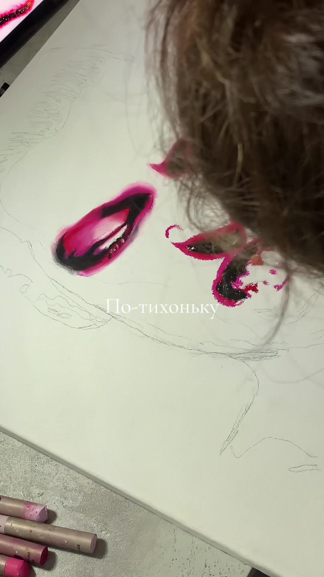 @Lirigargantua