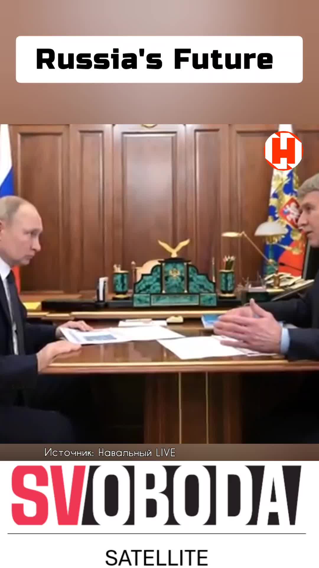@Svoboda Satellite