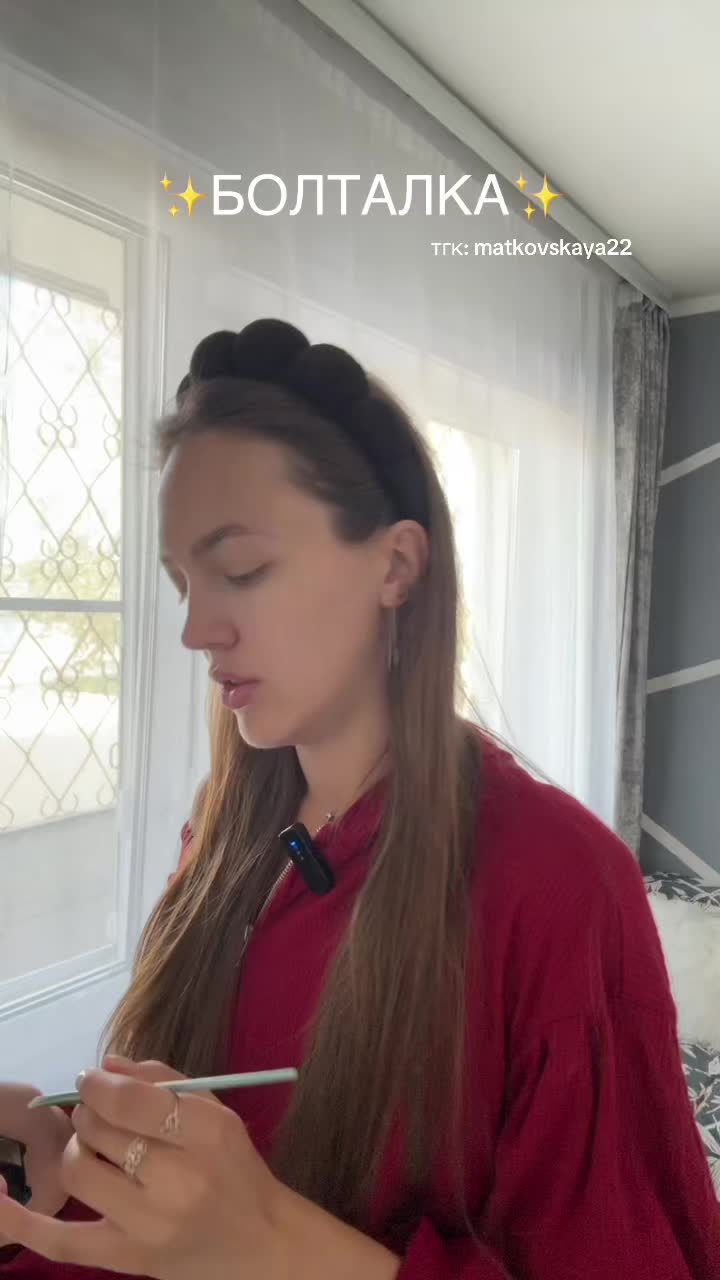 @Лизаветка🤍