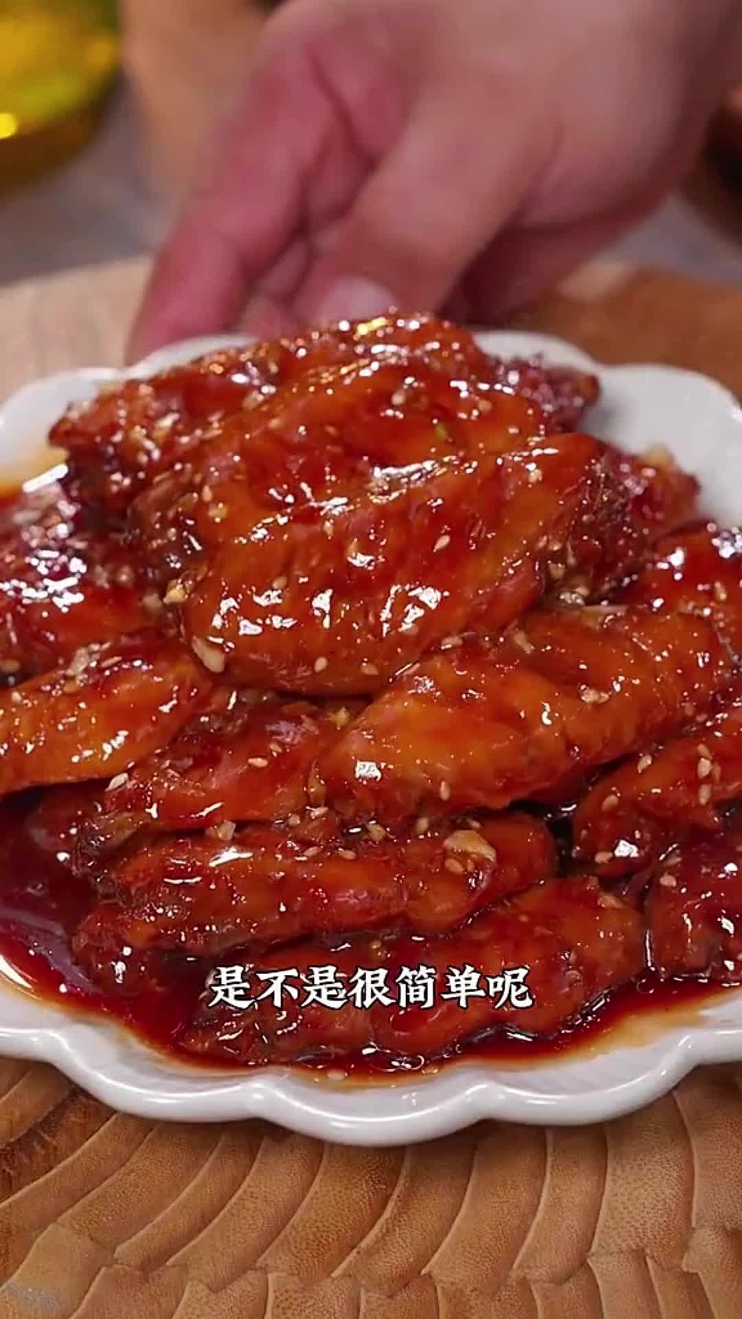 @Foodcreator