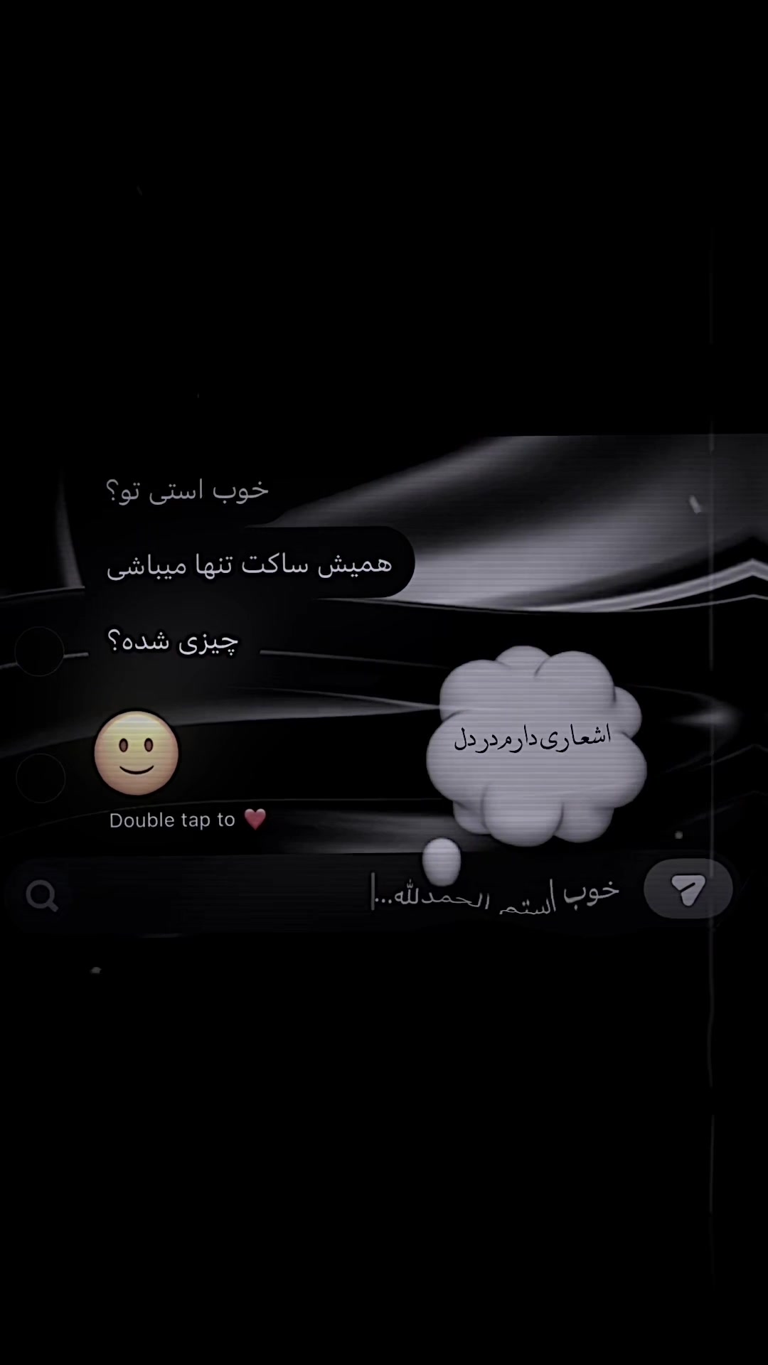 @ ɪقࣿʙᗩʟ ོ