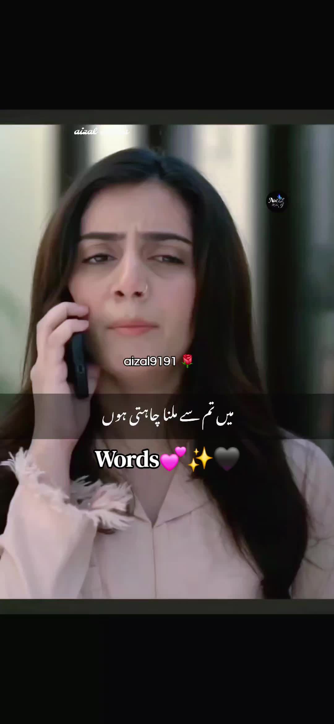 @🌺aizal_writes🌺