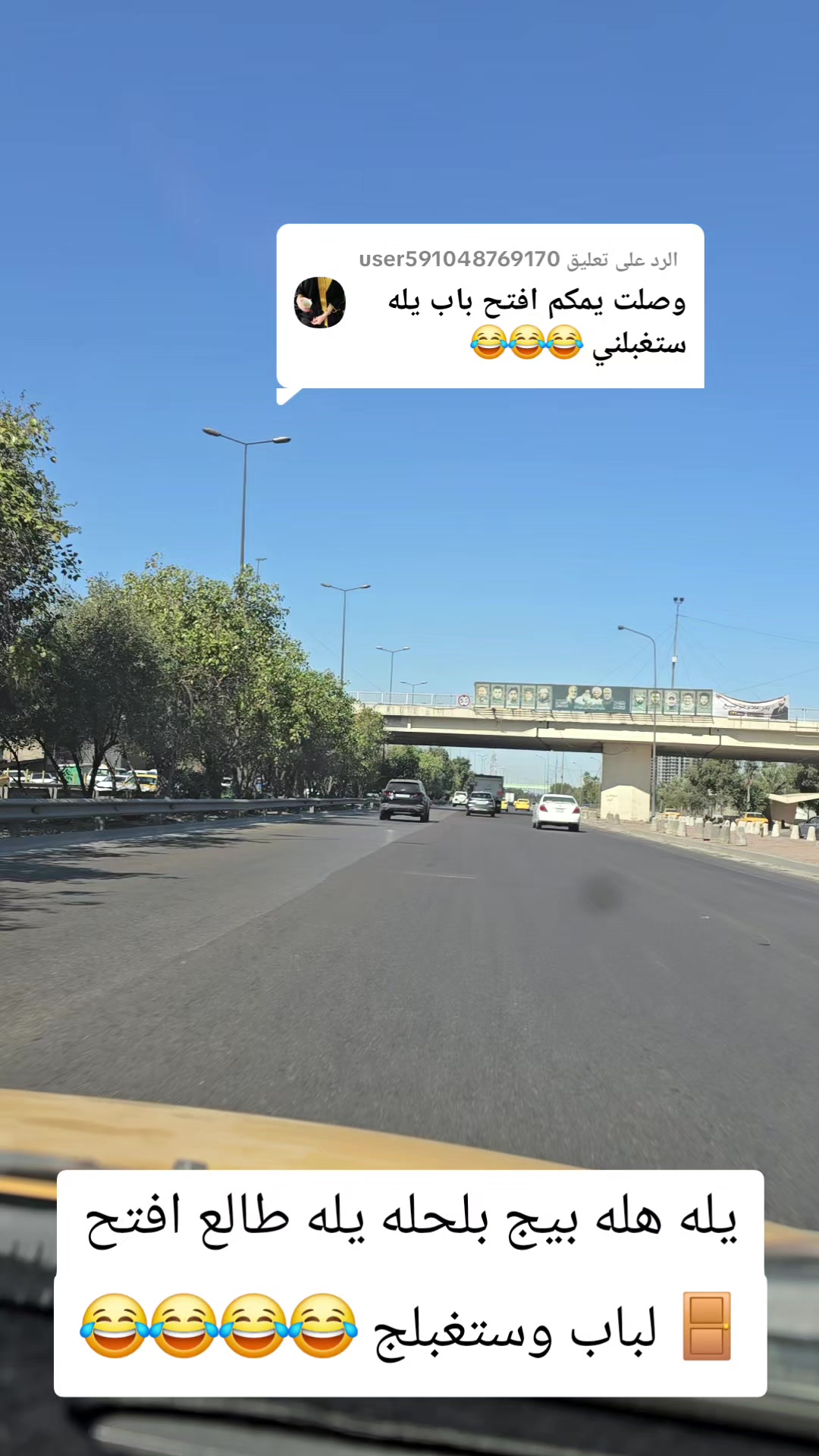 @🦅 حہٰسہٰيٰن الہٰشمريٰ
