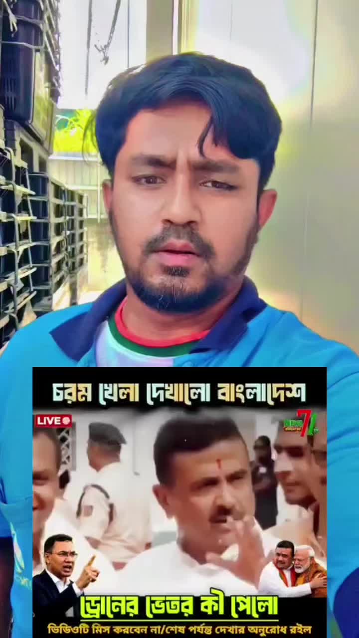 @🥰🥰 SHAHADAT😎🇧🇩🇱🇷