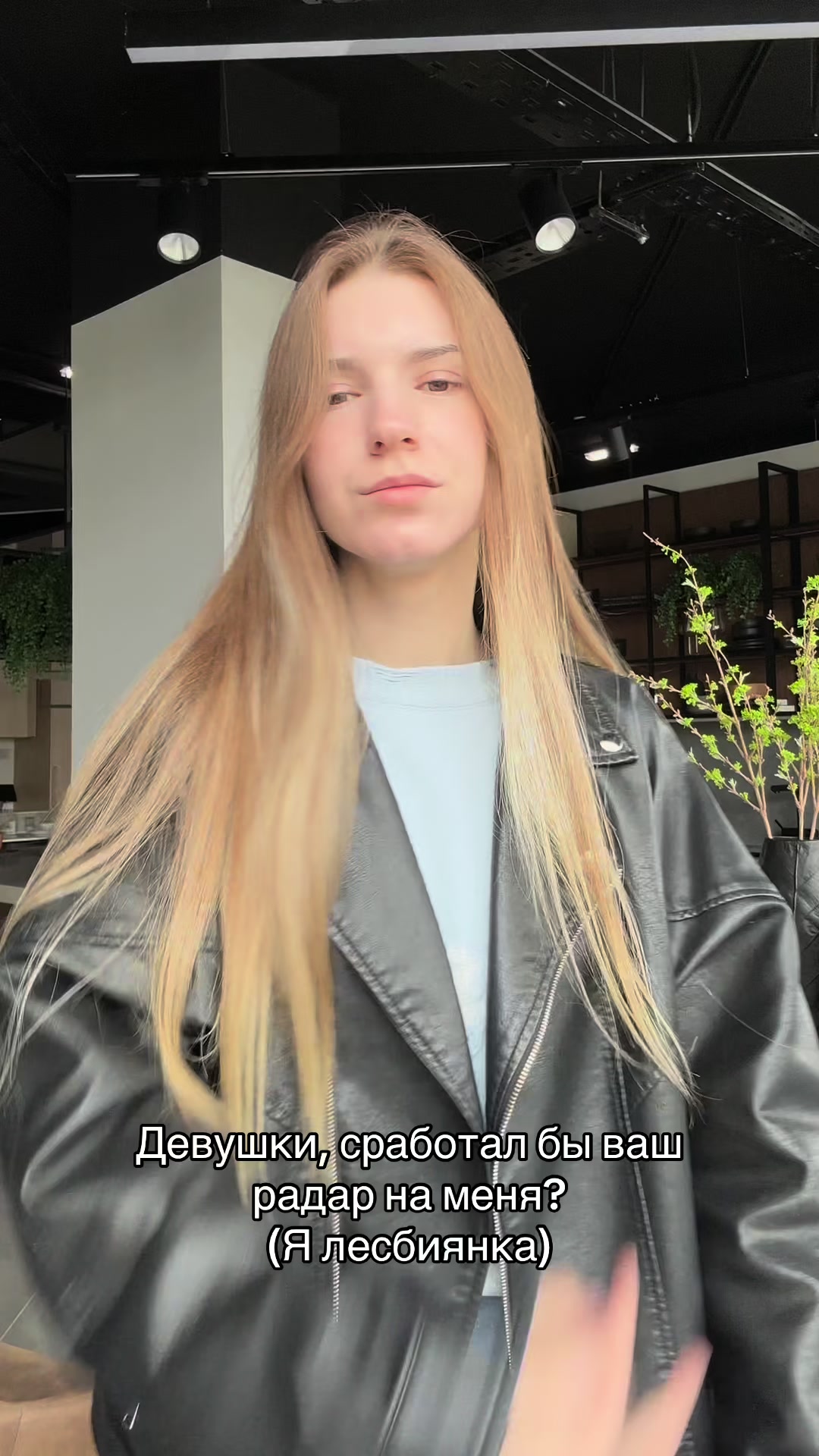 @Emily ⚢