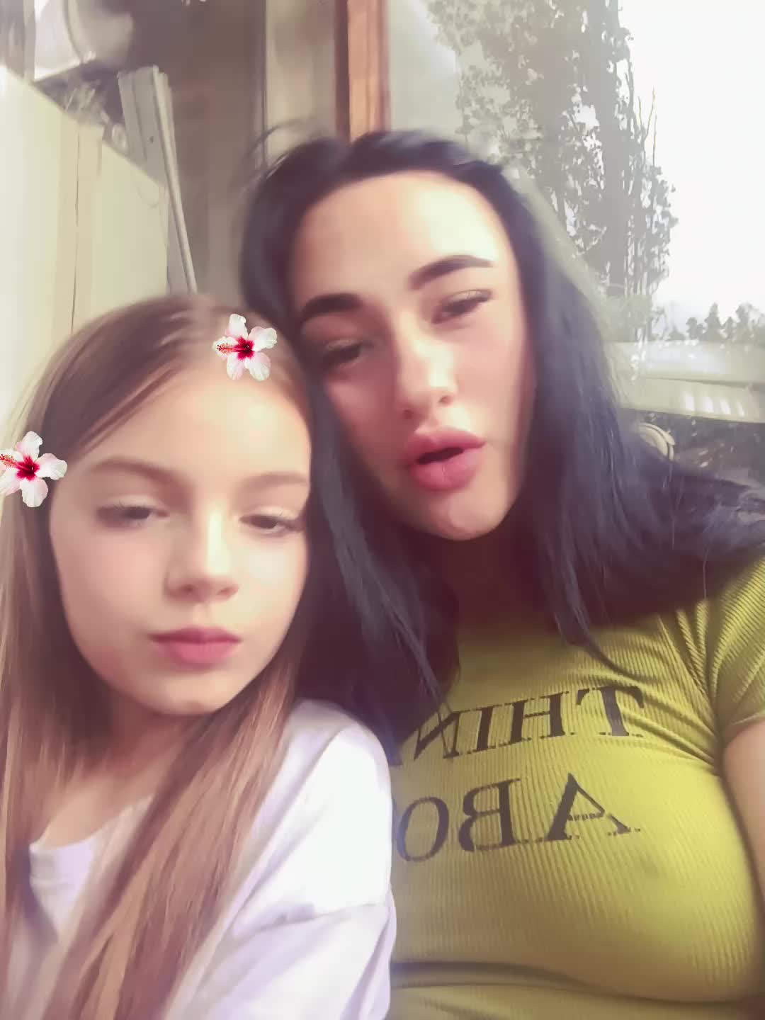 @Анна Яровая