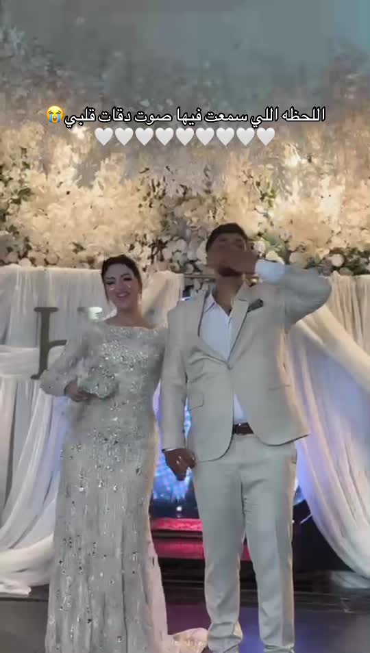 @menaa_elahmady