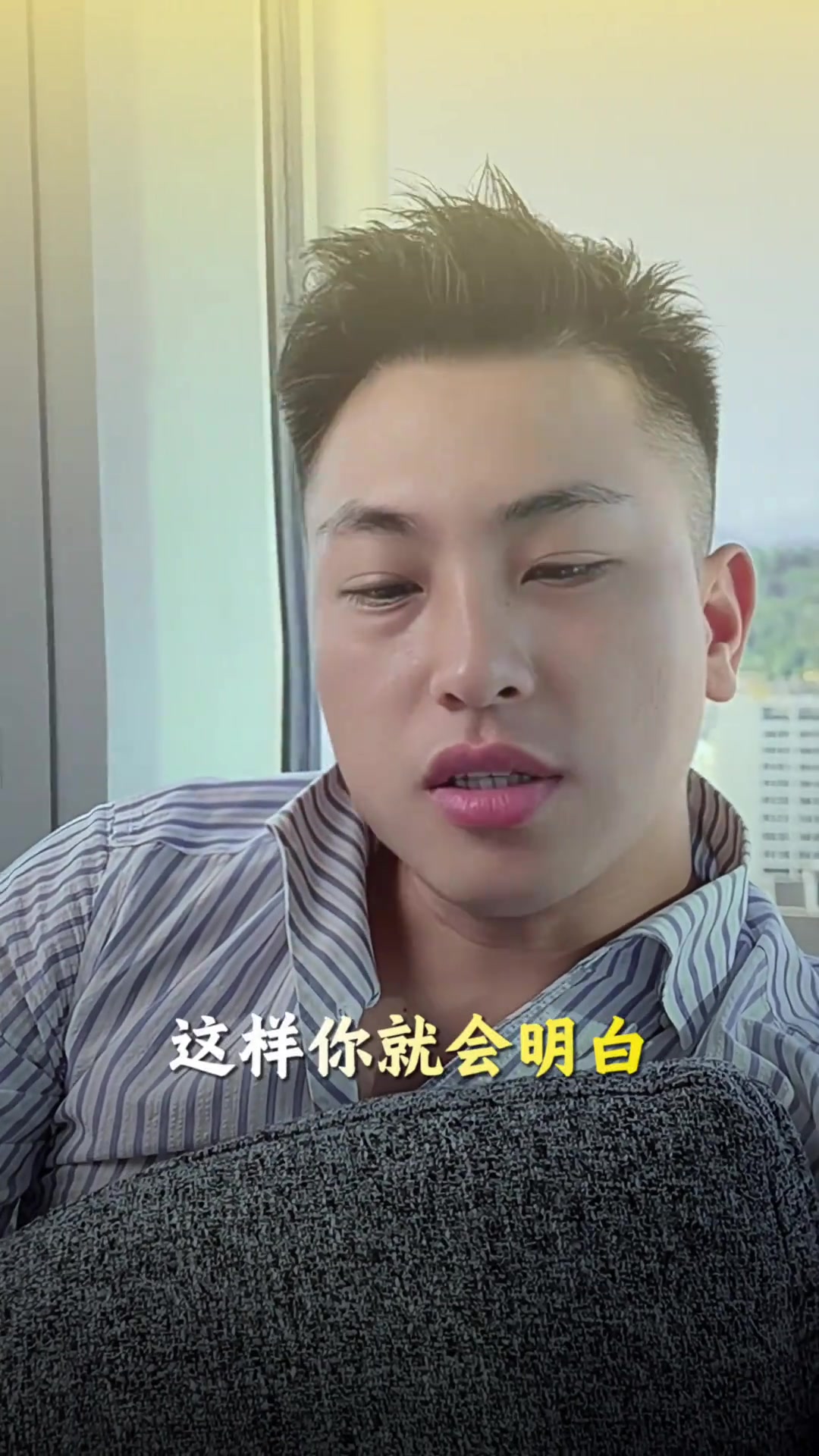 @是元哥沒錯