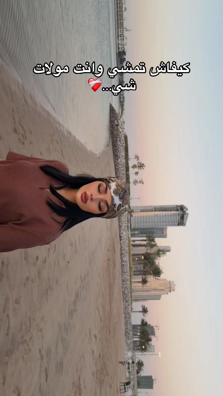 @𝑲𝑨𝑹𝑰𝑴𝑨|ڪــڕٻۧــمۘــۃ
