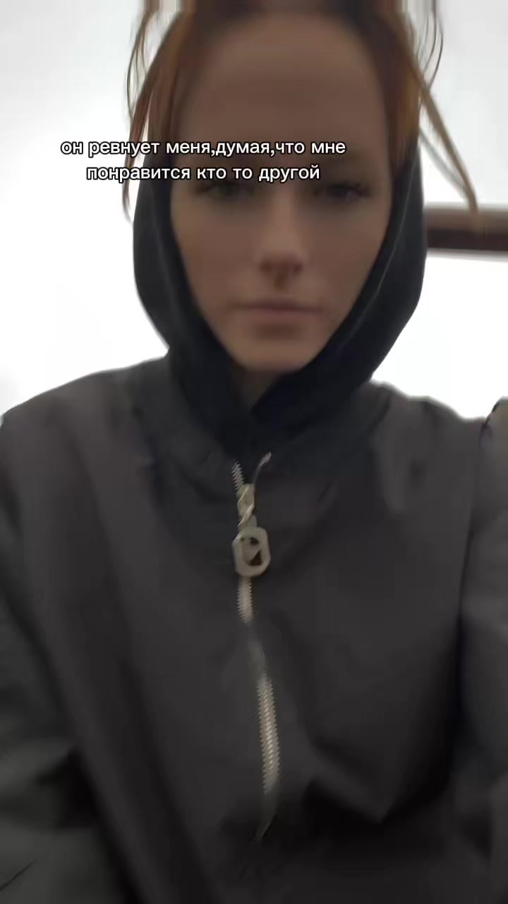 @ТГК Малиновый закат💋