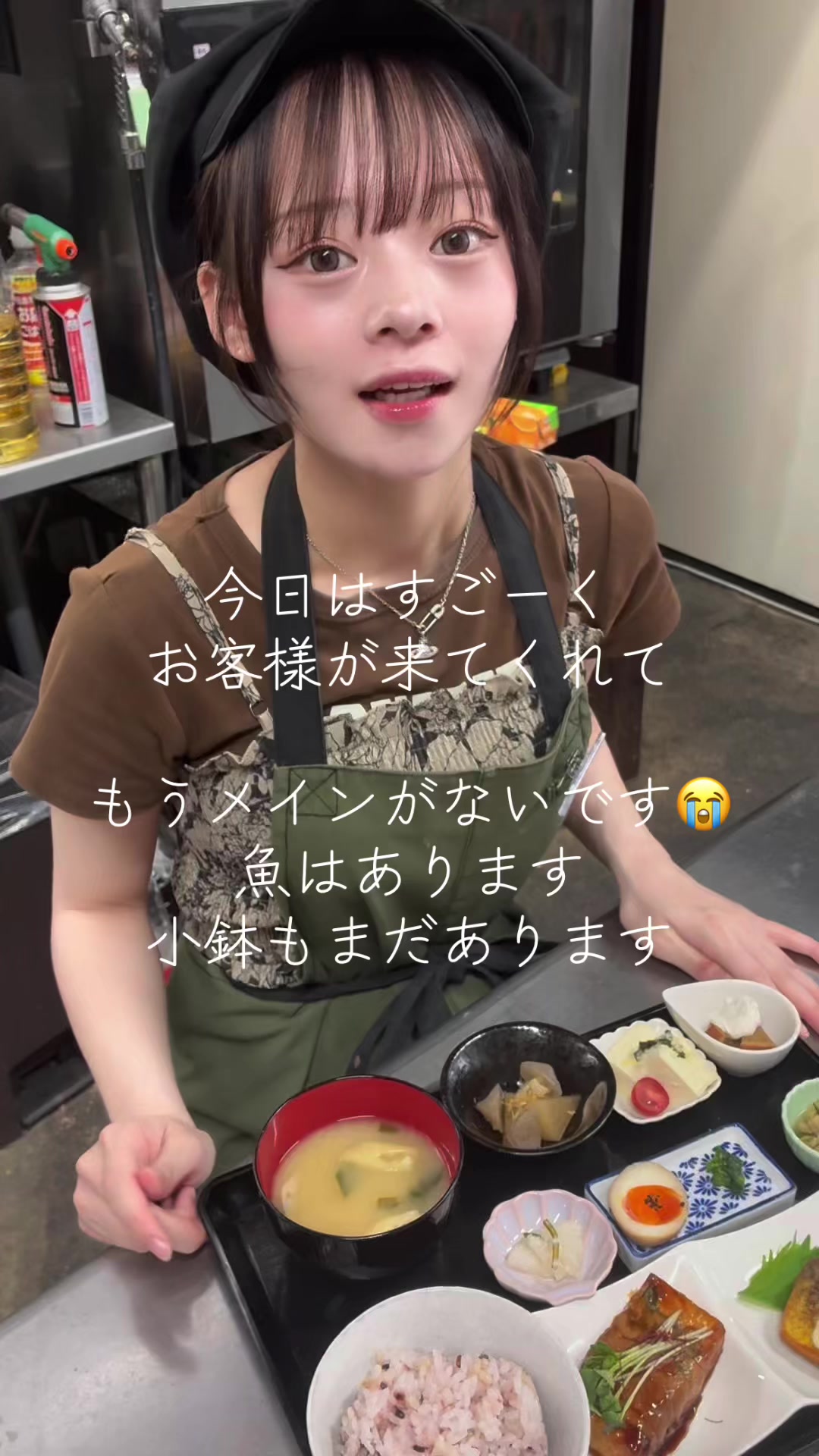 @やさしいかふぇ&times;就労継続支援B型事業所コムニカチオ