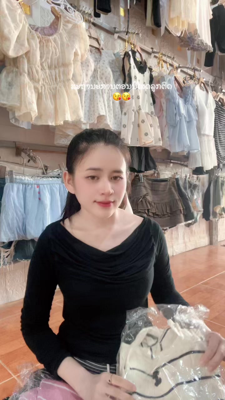 @NamFon Shop