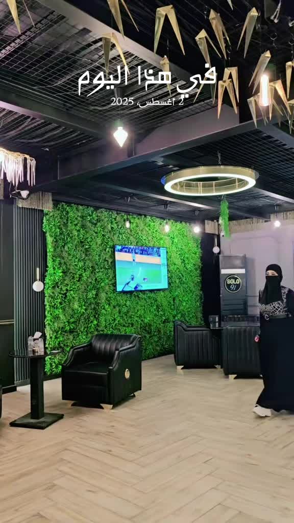 @الفارسة الملثمة 🐎🥷