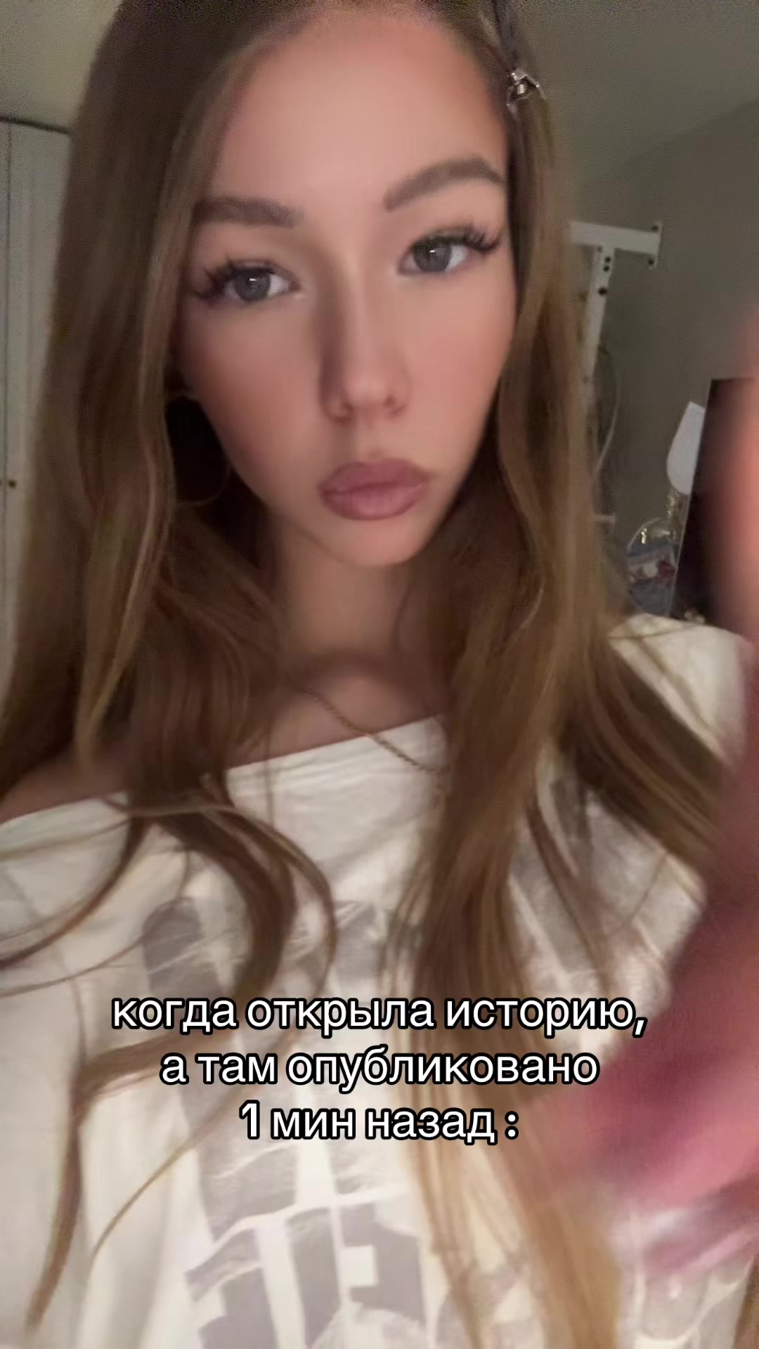 @Алиша#маиньке