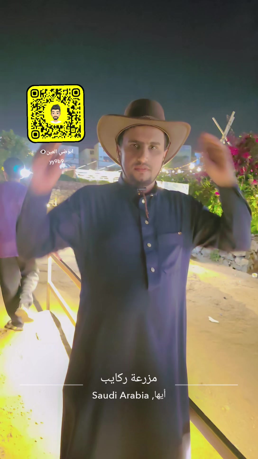 @ابو ضي العين👁️.A