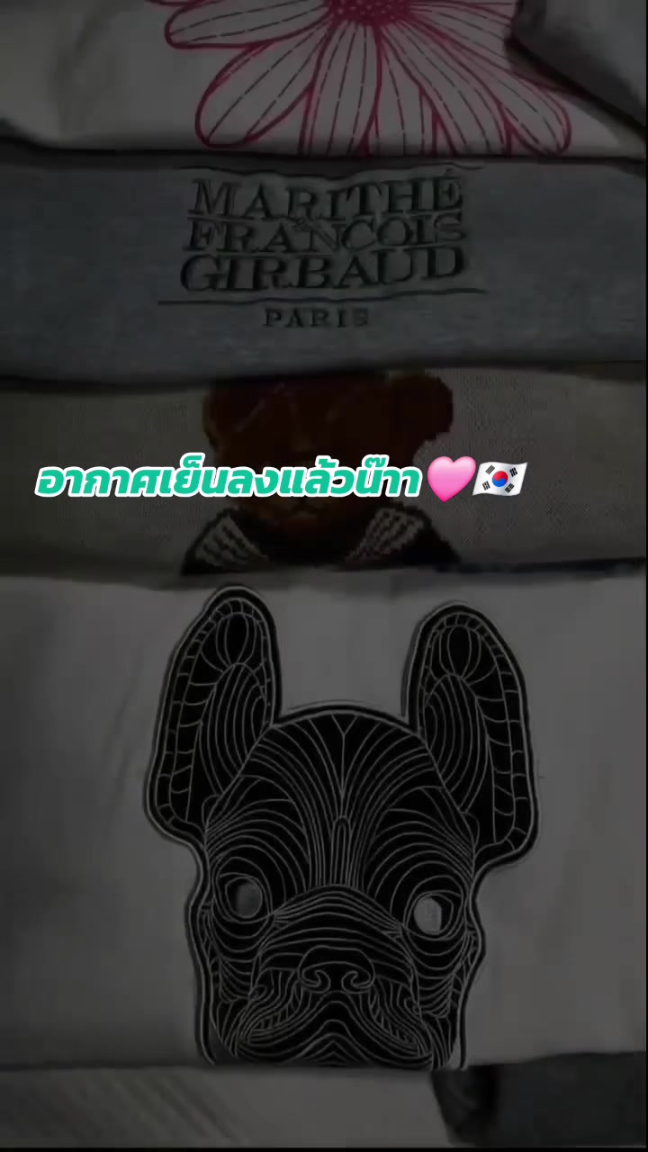 @เม็ดทราย🪻🇰🇷